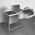 Thumbnail image #3 for John Boos Pro-Bowl 1-Compartment Stainless Steel Sink with Right Drainboard and Backsplash