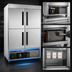 Thumbnail image #3 for Centerline CLBM-49F-HS-LR Two-Section Half-Solid Door Reach-In Freezer