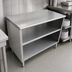 Thumbnail image #3 for 48-Inch Stainless Steel Dish Cabinet with Flat Top, Fixed Mid-Shelf, and Adjustable Bullet Feet
