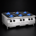 Thumbnail image #3 for RedHots Chef's Line 36-Inch 6-Burner Countertop Gas Hot Plate, Natural Gas, Stainless Steel Front