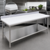Thumbnail image #3 for 108 Inch x 30 Inch Poly Top Work Table with 6 Inch Backsplash and Adjustable Undershelf
