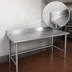 Thumbnail image #3 for Spec-Master Marine Series 84-Inch x 24-Inch Stainless Steel Work Table with 4-1/2-Inch Backsplash