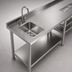 Thumbnail image #3 for Eagle Group E20 Single Compartment Drop-In Sink for 30-Inch Tables with Faucet and Basket Drain