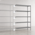 Thumbnail image #3 for Eagle Valu-Master 5-Tier Add-On Wire Shelving Unit, 72W x 21D x 86H, Pewter Gray Epoxy