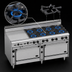 Thumbnail image #3 for Jade Range Bistro 72-Inch Shallow-Depth Commercial Gas Range with 12 Open Burners, Standard Oven, and Cabinet Base
