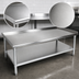 Thumbnail image #3 for John Boos 48-Inch x 30-Inch Stainless Steel Equipment Stand with Adjustable Undershelf