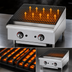 Thumbnail image #3 for Star-Max 24-Inch Radiant Gas Countertop Charbroiler, Natural Gas, 80,000 BTU