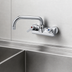 Thumbnail image #3 for Equip 4-Inch Center Wall-Mount Commercial Faucet with 6-Inch Gooseneck Swing Nozzle and Lever Handles