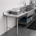 Thumbnail image #3 for Spec-Master Straight Clean Dishtable, 24W x 30D x 43-1/2H, Right-to-Left, 14/304 Stainless Steel Top