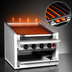 Thumbnail image #3 for Magikitch'n 72-Inch Countertop Gas Radiant Charbroiler