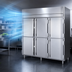 Thumbnail image #3 for Victory UltraSpec Three-Section Stainless Steel Reach-In Freezer with Six Solid Half Doors, Self-Contained