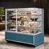Thumbnail image #4 for Italian Glass Series 48-Inch Floor Model Heated Display Case with 2-Tier Adjustable Shelves