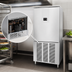 Thumbnail image #3 for Beverage Air Reach-In Blast Chiller/Freezer with 16-Pan Capacity