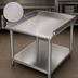 Thumbnail image #3 for BK Resources 25 x 30 x 26-Inch Stainless Steel Equipment Stand with 2-Inch 3-Sided Riser and Adjustable Undershelf