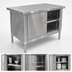 Thumbnail image #3 for Omcan USA 72-Inch Enclosed Stainless Steel Work Table with Sliding Doors