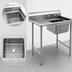 Thumbnail image #3 for Eagle Group 412 Series 1-Compartment Commercial Sink with 18