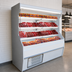 Thumbnail image #3 for Howard-McCray 32E Series Remote Meat Open Merchandiser, 146-Inch, LED-Lit Shelves