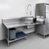 Thumbnail image #3 for Advance Tabco DTS-S30-120L Straight Left-Hand Soil Dishtable with Pre-Rinse Sink, 119 Inch, 14 Gauge 304 Stainless Steel