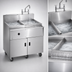 Thumbnail image #3 for Imperial 16-Gallon Single Tank Stainless Steel Pasta Rinse Station