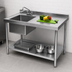 Thumbnail image #3 for Klinger's Trading Stainless Steel Work Table With Left Prep Sink, Marine Edge, Backsplash and Undershelf, 84 x 24 Inches