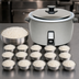Thumbnail image #3 for Panasonic 46-Cup Cooked Commercial Electric Rice & Grain Cooker