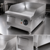 Thumbnail image #3 for Uniworld Economy 16-Inch Countertop Electric Griddle with Built-In Drip Pan