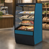 Thumbnail image #3 for Federal Industries Vision Series Non-Refrigerated Self-Serve High Profile Merchandiser with Curved Ends