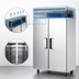 Thumbnail image #3 for Everest Refrigeration ESR2 Two-Section Reach-In Refrigerator, 48 Cu. Ft., Self-Contained Top-Mounted, Stainless Steel