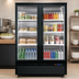 Thumbnail image #3 for Atosa Two-Section Glass Door Refrigerator Merchandiser, 28.5 Cu. Ft., Bottom-Mount Self-Contained, Black