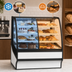 Thumbnail image #4 for True Dual Zone Full Service Dry/Refrigerated Display Merchandiser, 48-1/4 Inches Wide, Self-Contained Refrigeration