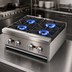 Thumbnail image #3 for Turbo Air Bake Tech Innovation 24-Inch Countertop Gas Hotplate, 4-Burner, 128,000 BTU
