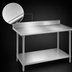 Thumbnail image #3 for Advance Tabco 108-Inch x 24-Inch Stainless Steel Work Table with 5-Inch Backsplash and Adjustable Undershelf