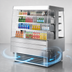 Thumbnail image #3 for Turbo Air Open Curved Island Display Self-Serve Refrigerated Merchandiser, 17.6 Cu. Ft., Stainless Steel, 220V