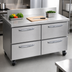 Thumbnail image #3 for Continental Refrigerator SWF48NBS-D 48