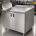 Thumbnail image #3 for Advance Tabco 36 x 24 Inch Enclosed Work Table with Cabinet Base, Mid-Shelf and Hinged Doors, 14 Gauge 304 Stainless Steel Top