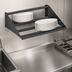 Thumbnail image #3 for BlendPort Tubular Slanted Wall-Mount Rack Shelf, 21-Inch Wide, 16 Gauge 300 Series Stainless Steel