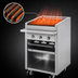 Thumbnail image #3 for Bakers Pride Dante Series F-24RS-R 24-Inch Floor Model Gas Radiant Charbroiler with Open Cabinet Base