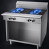 Thumbnail image #3 for Garland Cuisine Series 36-Inch Heavy Duty Four-Burner Gas Open Burner Range with Storage Base