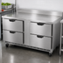 Thumbnail image #3 for Beverage-Air 60-Inch Two-Section Worktop Freezer with 4 Drawers and Foamed-In-Place Backsplash