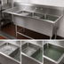 Thumbnail image #3 for John Boos Pro-Bowl 3-Compartment Stainless Steel Sink with Left Drainboard, 16 x 20 x 12 Inch Bowls