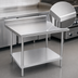 Thumbnail image #3 for Advance Tabco 30 Inch x 30 Inch 14 Gauge 304 Stainless Steel Work Table with 5 Inch Backsplash and Galvanized Undershelf