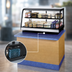 Thumbnail image #3 for Federal Industries CRB4828SS 48-Inch Countertop Refrigerated Self-Serve Bottom Mount Merchandiser