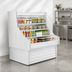 Thumbnail image #3 for Howard-McCray 35E Series 39-Inch White Self-Contained Impulse Open Merchandiser with LED Top