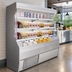 Thumbnail image #3 for Howard-McCray 32E Series 50-Inch Dairy Open Merchandiser, Open Front, Remote Refrigeration, 3 Shelves, LED Lighting, Stainless Steel