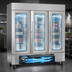 Thumbnail image #4 for Victory UltraSpec Three-Section Reach-In Glass Door Merchandiser Freezer, 69.03 Cu. Ft., Self-Contained, Bottom-Mounted Refrigeration
