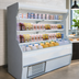 Thumbnail image #3 for Howard-McCray 32E Series 74-Inch Dairy Open Merchandiser, Open Front, Self-Contained Refrigeration, LED Lighting