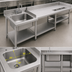 Thumbnail image #3 for Eagle Group 18 x 20 x 14-Inch Commercial Sink Bowl with Faucet and Basket Drain