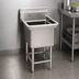 Thumbnail image #3 for Spec-Master FN Series One-Compartment Commercial Sink, 23