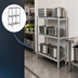 Thumbnail image #3 for Channel-Style Aluminum 3-Shelf Dunnage Shelving, 42 x 24 x 64 Inches