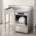 Thumbnail image #3 for Eagle Group 48-Inch Soiled Dish Table with Left-Side Sink and Right-Side Undercounter Dishwasher Opening
